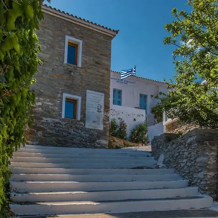 Karastamati's Tower House Appartamento *